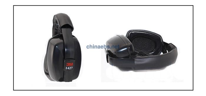 3M 1427头戴式隔音耳罩