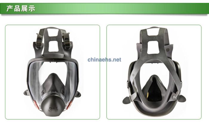 3M 6800 防甲醛粉尘全面型防护面罩