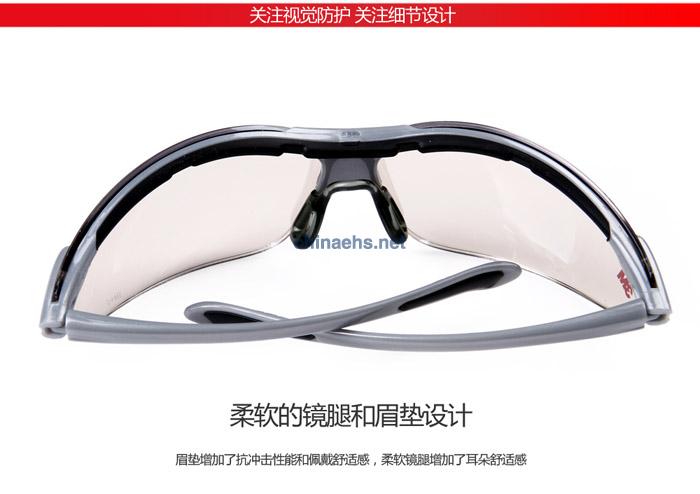 3M 1791T 防冲击舒适性银色户外防护眼镜