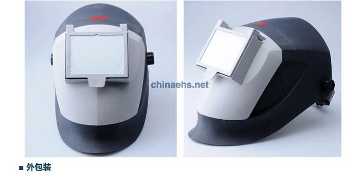 3M PS100头带式焊接工防护面罩