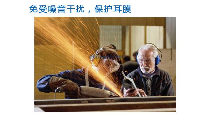 3M 1427头戴式隔音耳罩