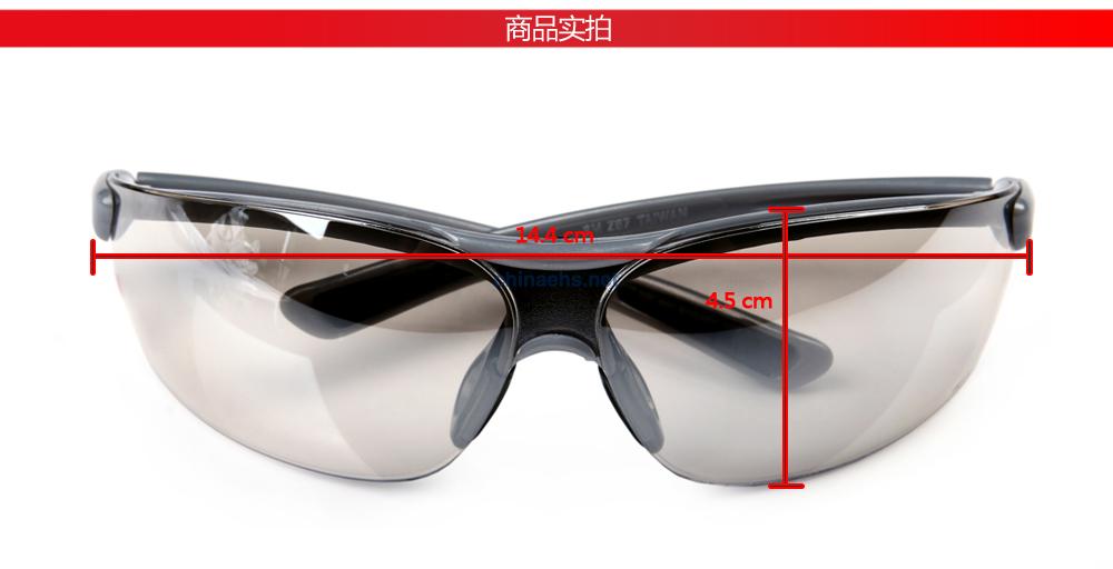 3M 1791T 防冲击舒适性银色户外防护眼镜