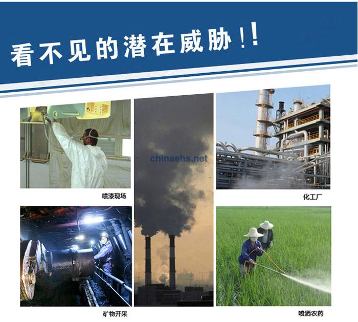3M 6001CN防有机蒸气、笨、汽油滤毒盒