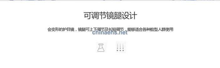 3M 10196超轻防紫外线防护眼镜
