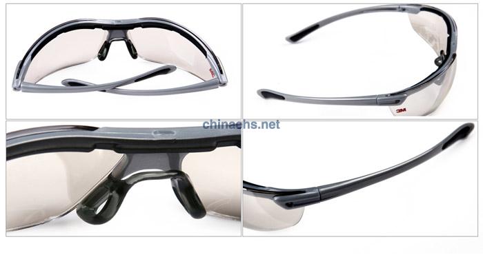 3M 1791T 防冲击舒适性银色户外防护眼镜