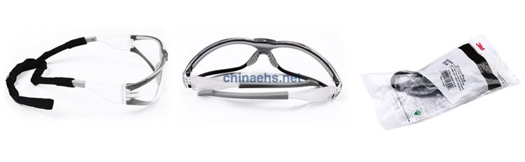 3M 11394 防雾舒适型防护眼镜