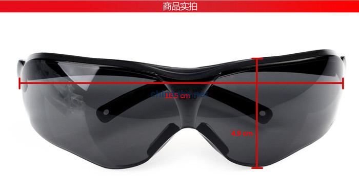 3M 10435 中国款流线型防护眼镜（灰色镜片，防雾）